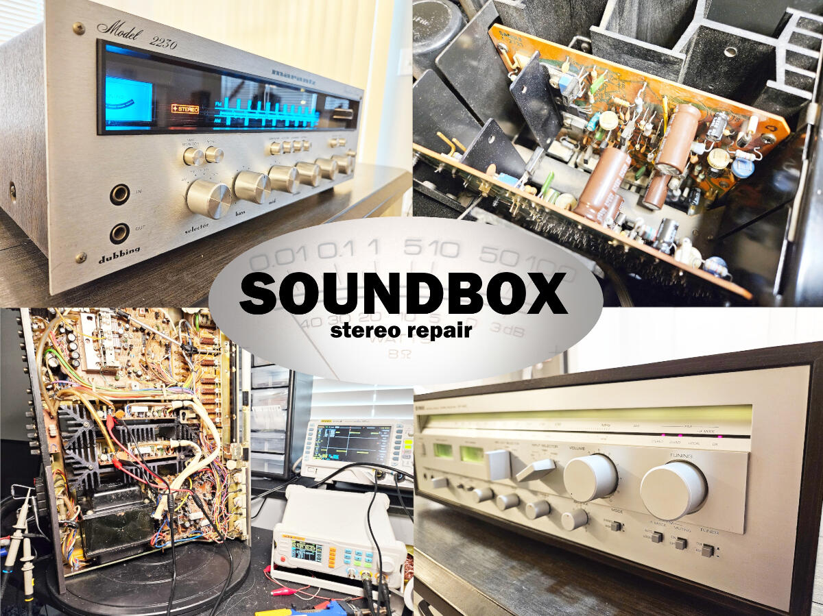 Soundbox Stereo Repair